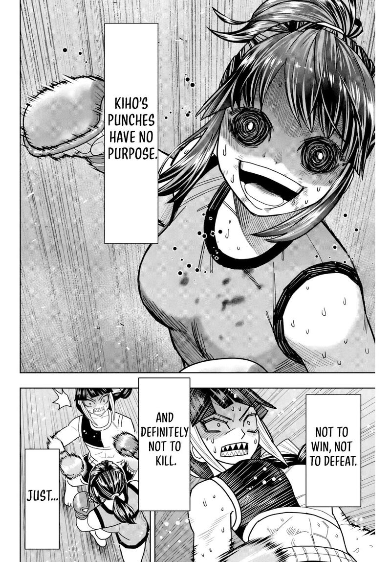 Hatch Potch Panch Chapter 22 Page 11