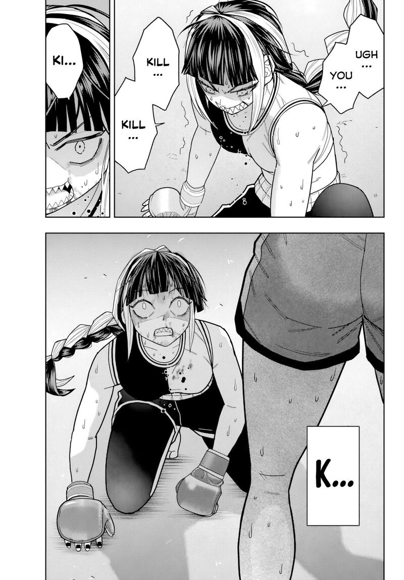 Hatch Potch Panch Chapter 22 Page 18