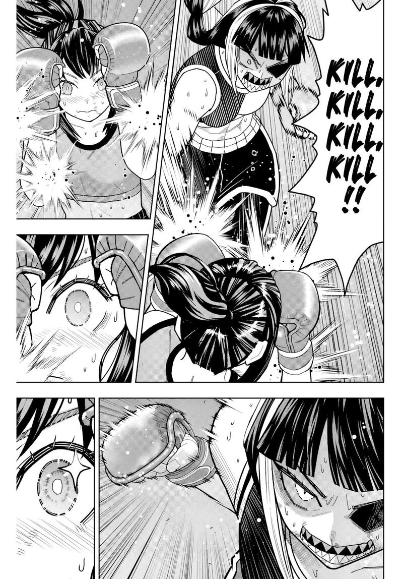 Hatch Potch Panch Chapter 22 Page 6