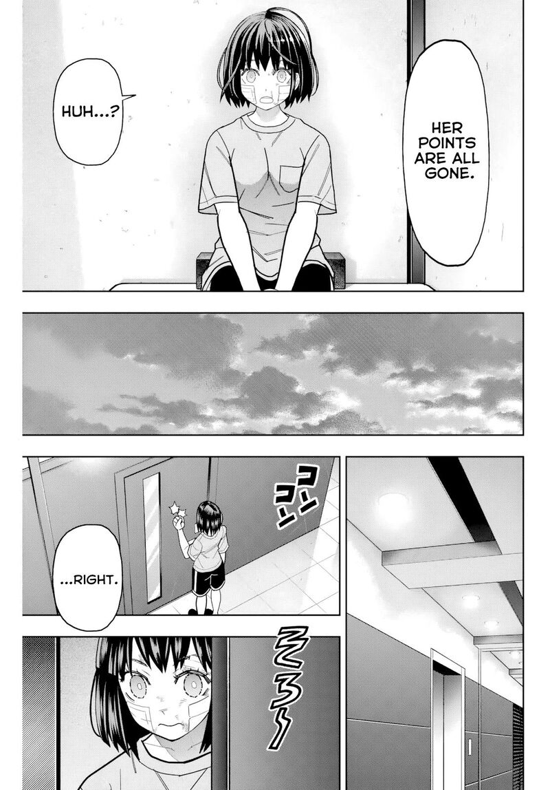 Hatch Potch Panch Chapter 23 Page 10