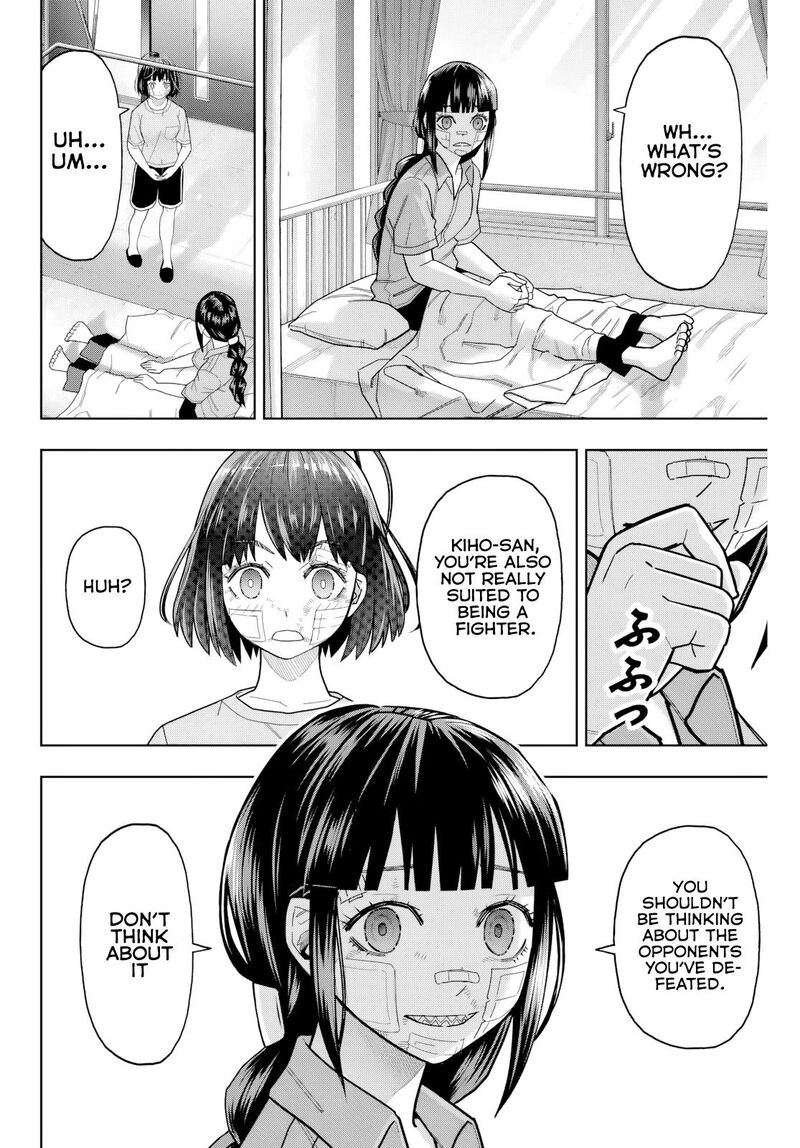 Hatch Potch Panch Chapter 23 Page 11