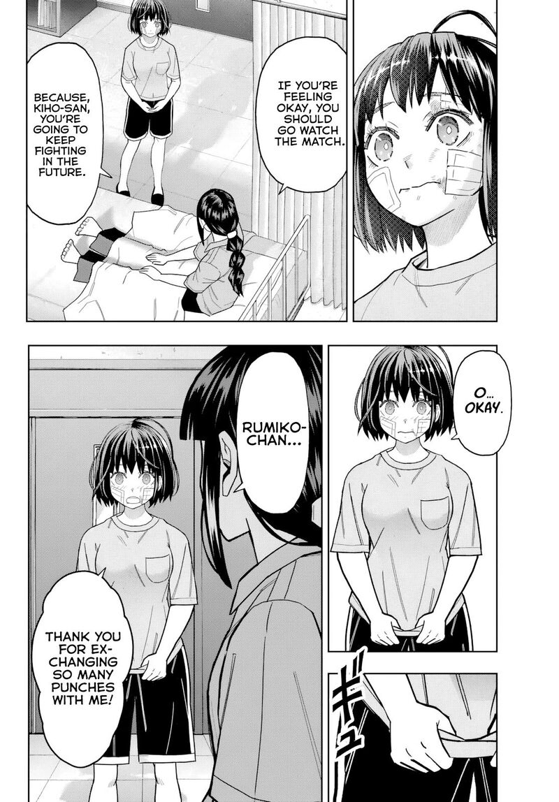 Hatch Potch Panch Chapter 23 Page 13