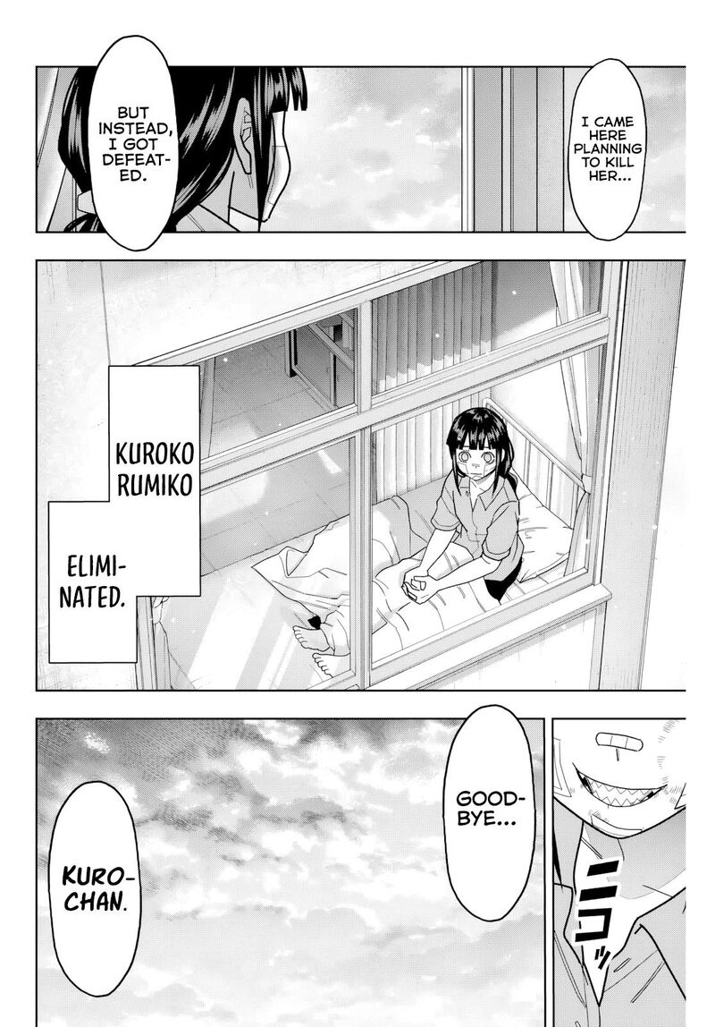 Hatch Potch Panch Chapter 23 Page 15