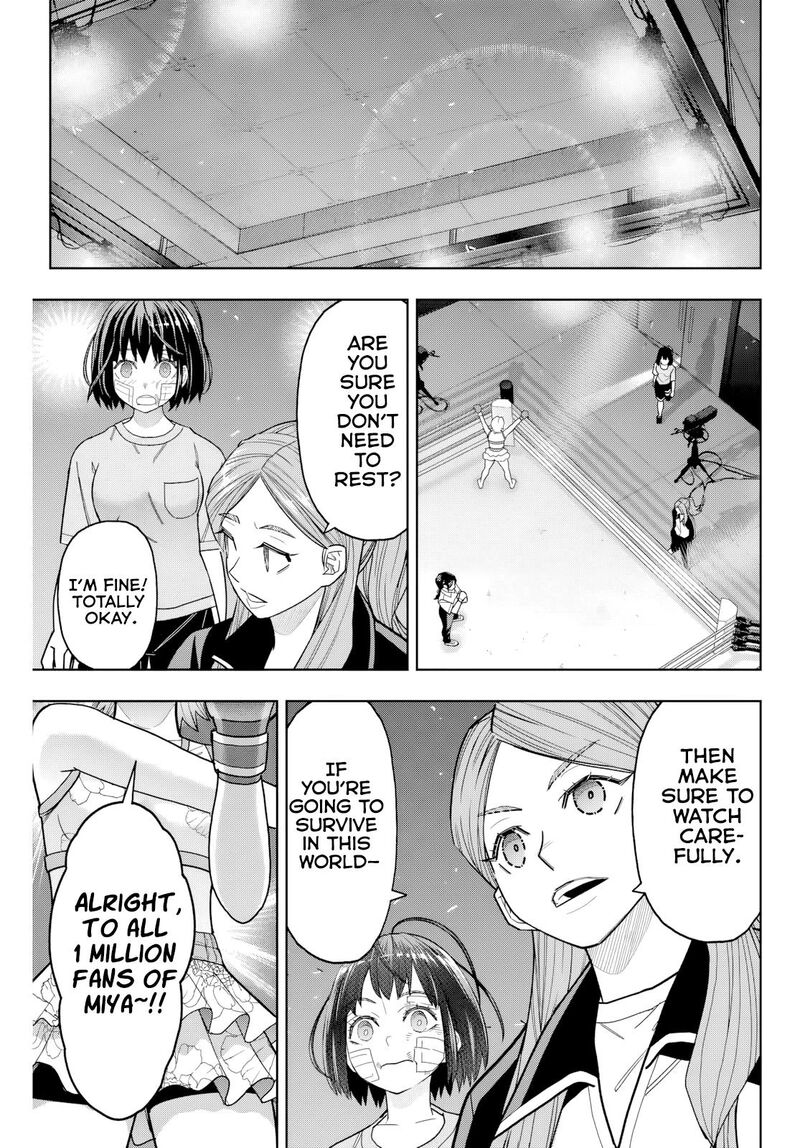 Hatch Potch Panch Chapter 23 Page 16