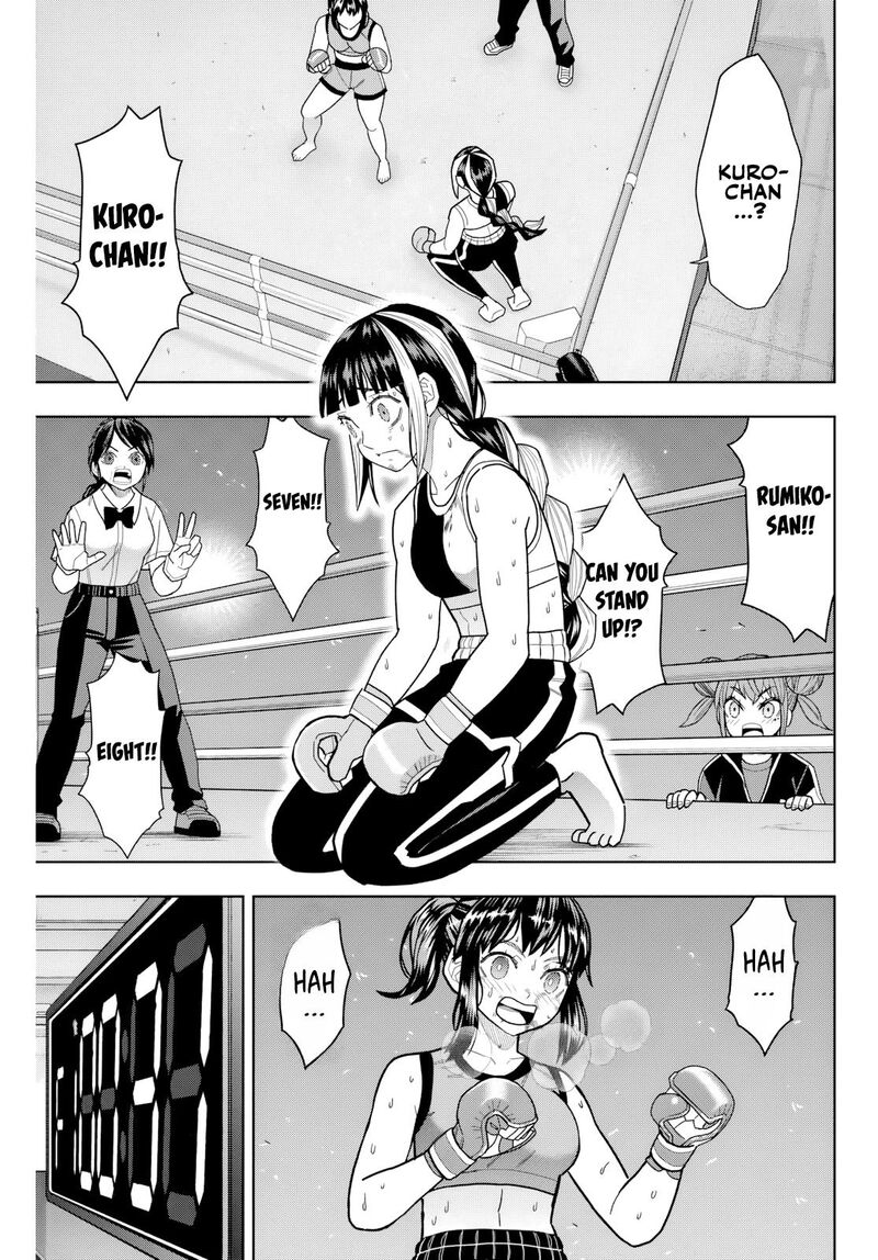 Hatch Potch Panch Chapter 23 Page 2