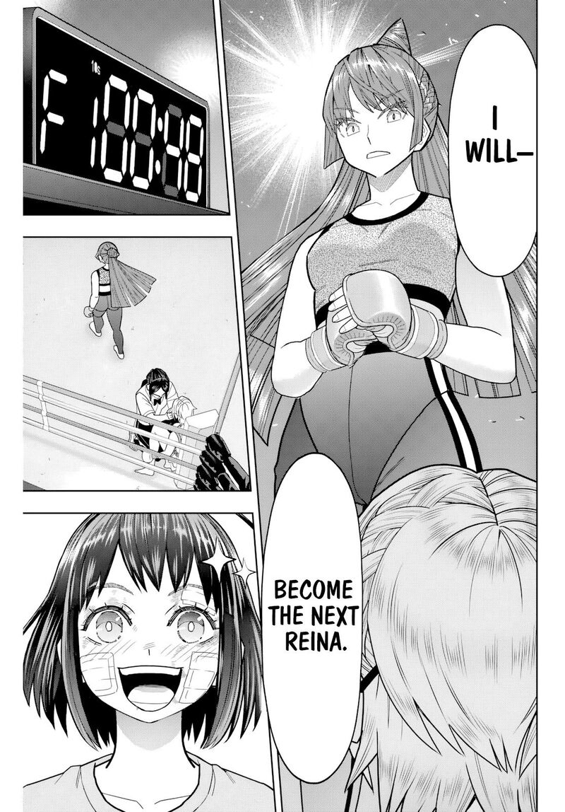 Hatch Potch Panch Chapter 24 Page 17