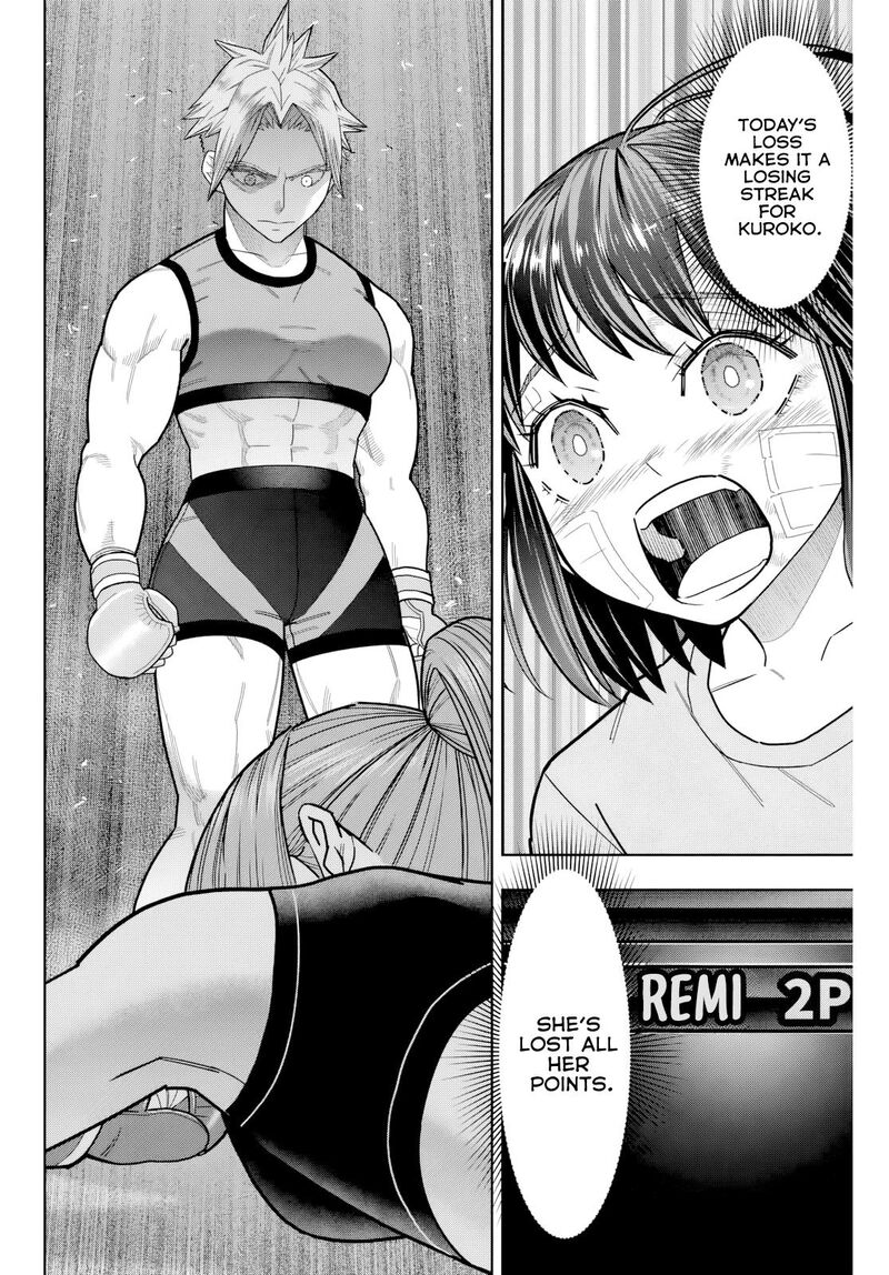 Hatch Potch Panch Chapter 25 Page 16