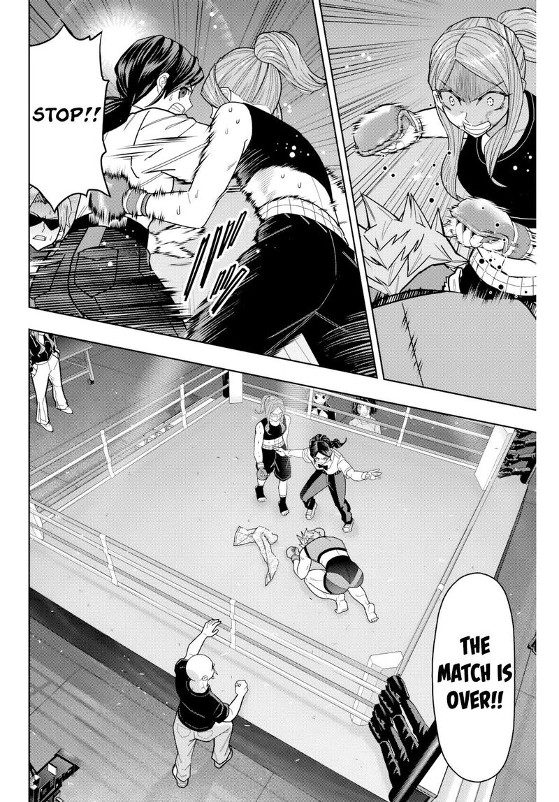 Hatch Potch Panch Chapter 26 Page 17