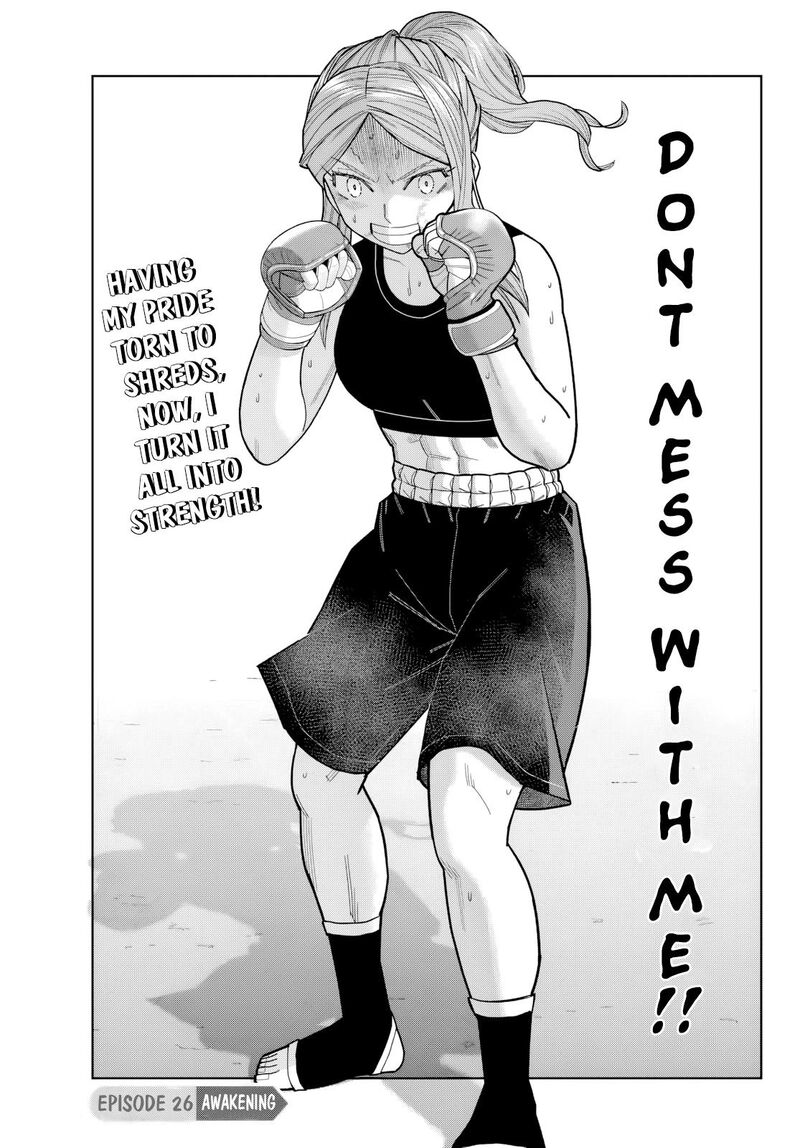 Hatch Potch Panch Chapter 26 Page 4