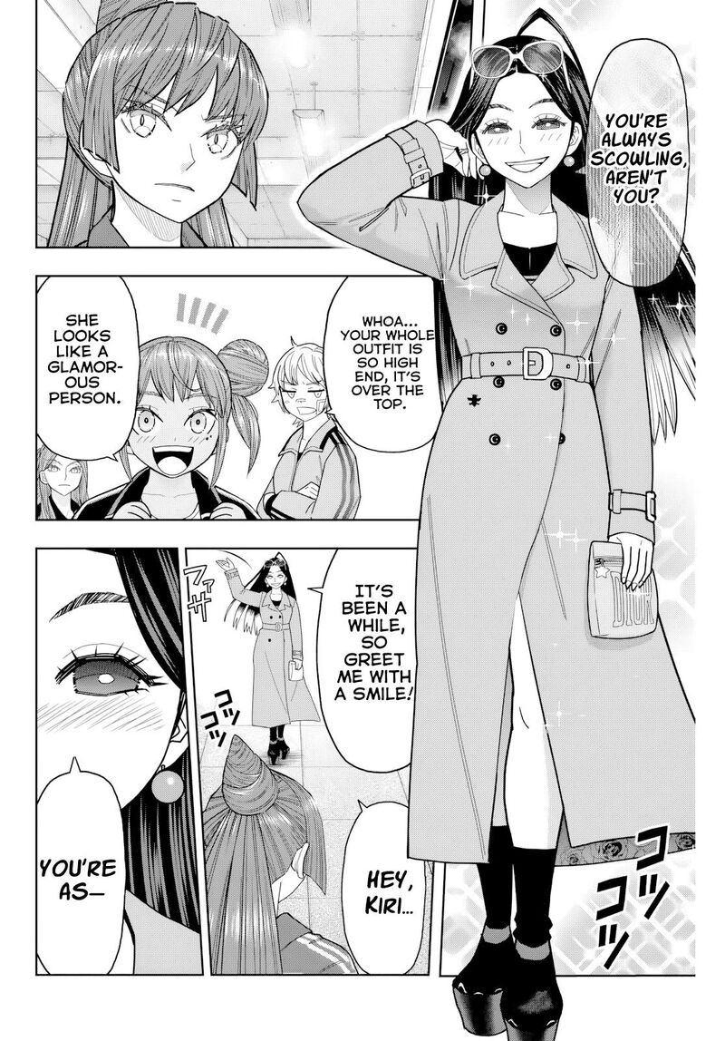 Hatch Potch Panch Chapter 27 Page 15