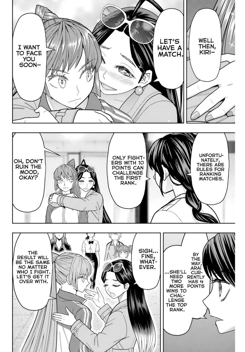 Hatch Potch Panch Chapter 27 Page 17