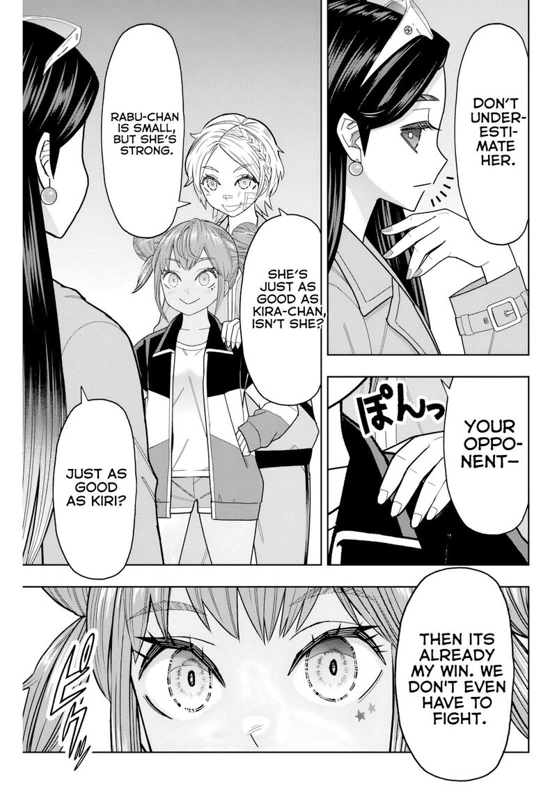 Hatch Potch Panch Chapter 27 Page 18