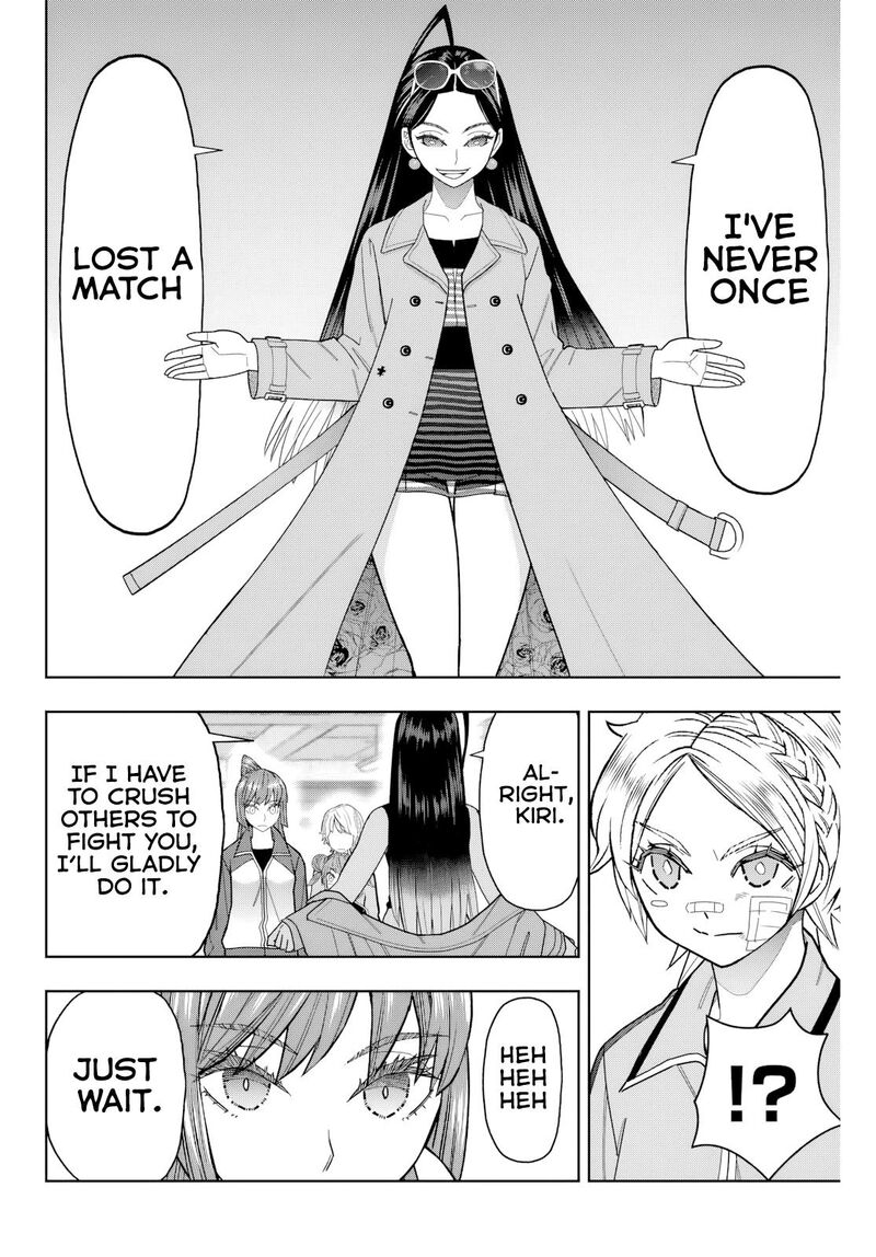 Hatch Potch Panch Chapter 27 Page 19