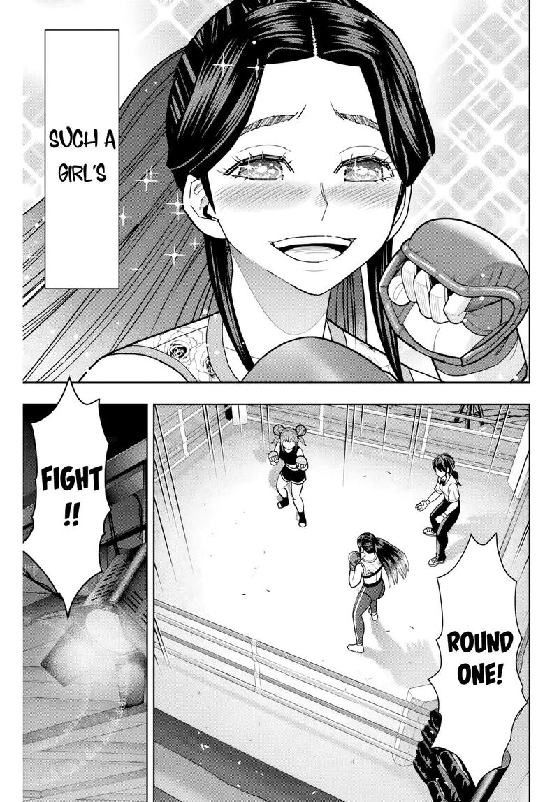 Hatch Potch Panch Chapter 28 Page 4