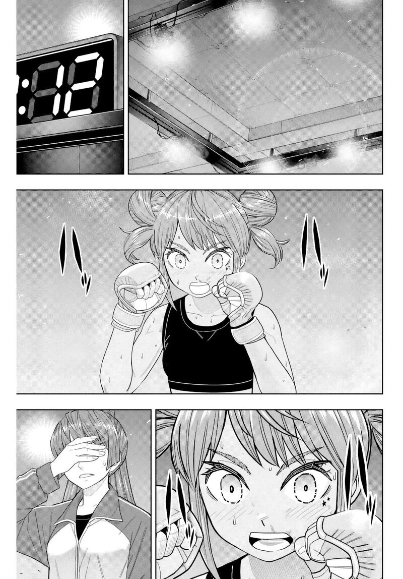 Hatch Potch Panch Chapter 28 Page 6