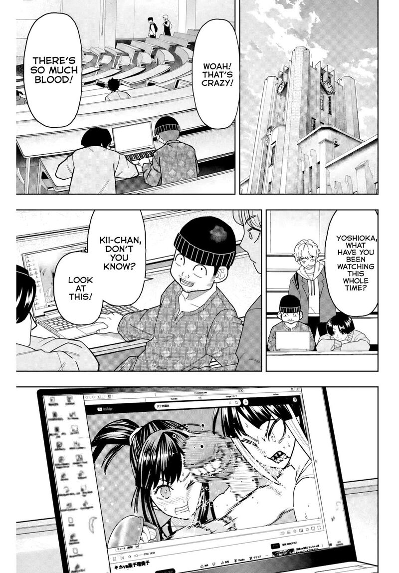 Hatch Potch Panch Chapter 29 Page 14