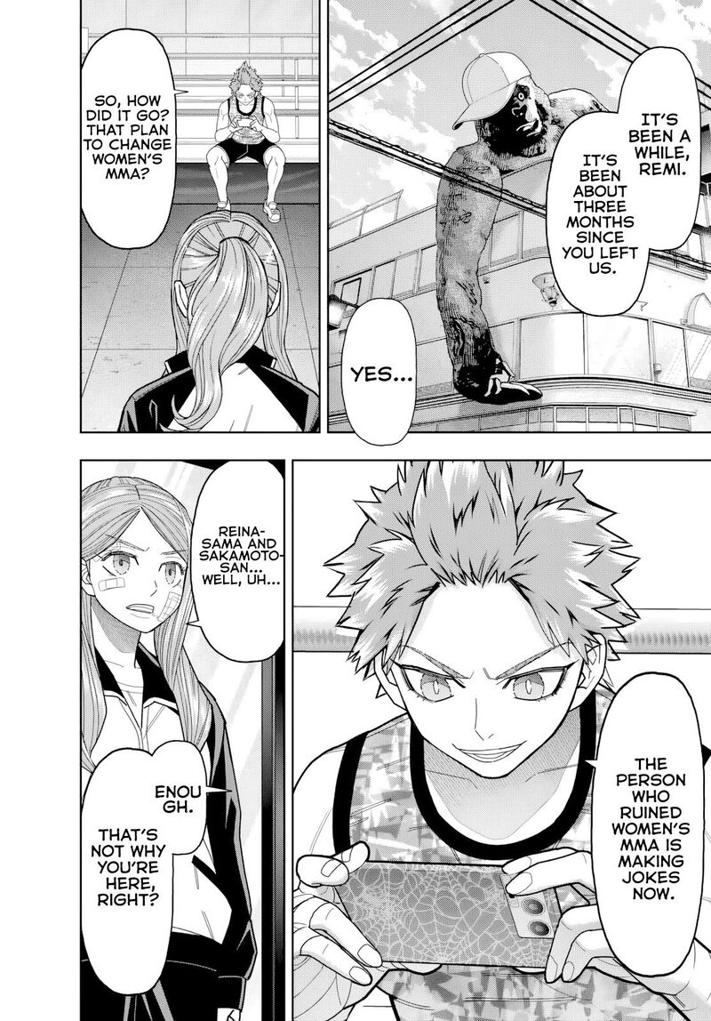 Hatch Potch Panch Chapter 29 Page 2