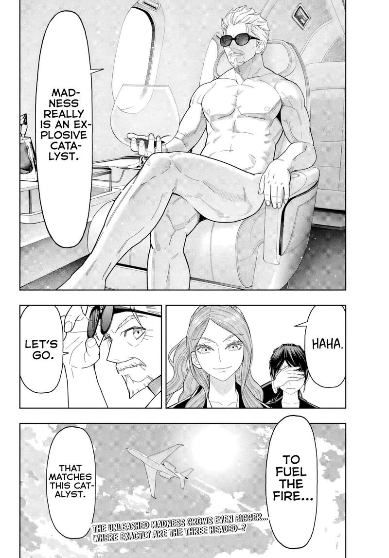 Hatch Potch Panch Chapter 29 Page 21