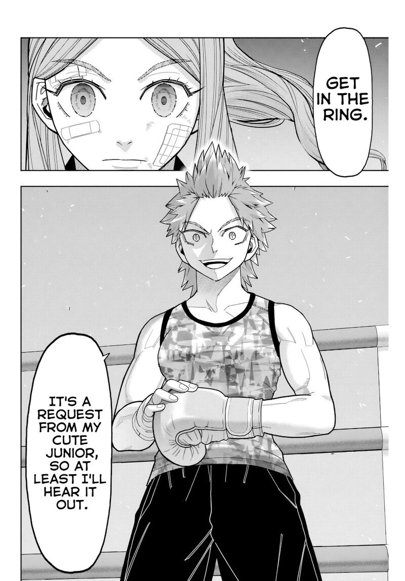 Hatch Potch Panch Chapter 29 Page 3