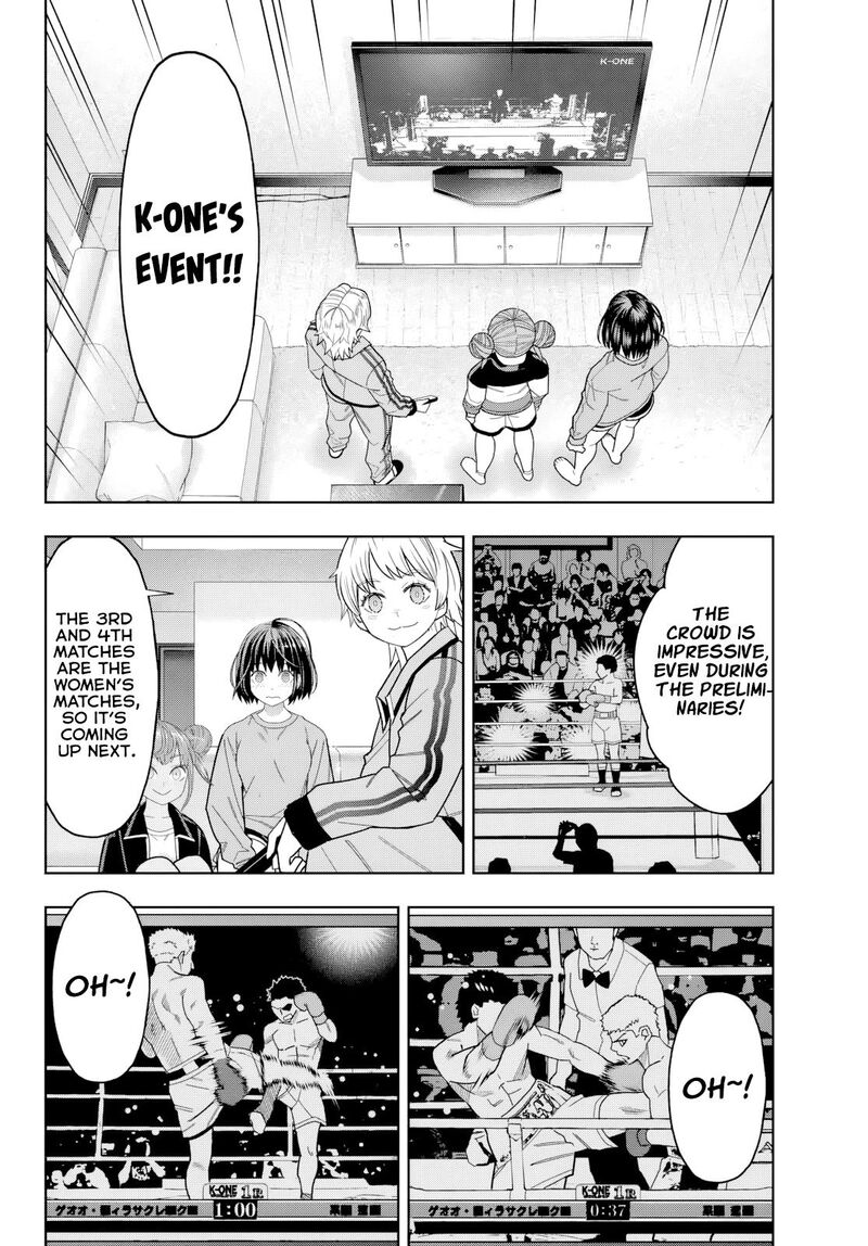 Hatch Potch Panch Chapter 30 Page 11