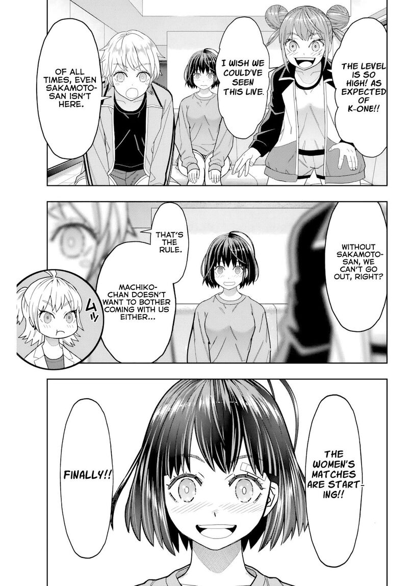 Hatch Potch Panch Chapter 30 Page 12