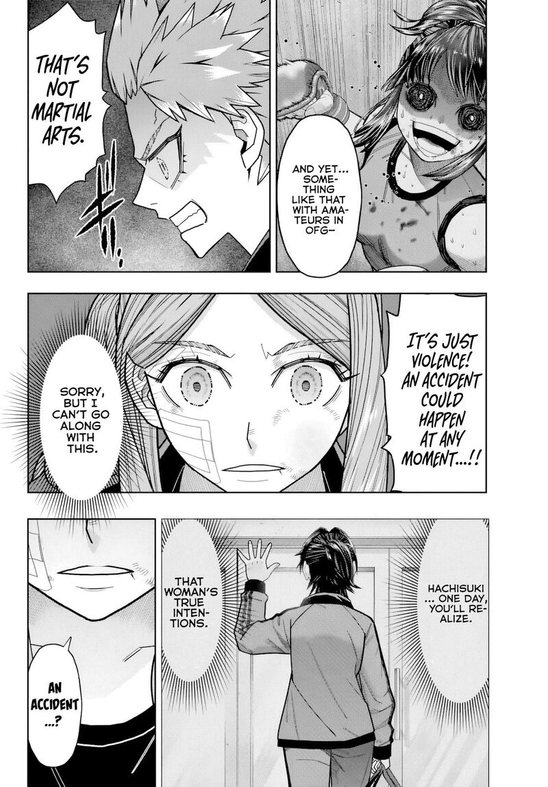 Hatch Potch Panch Chapter 30 Page 17