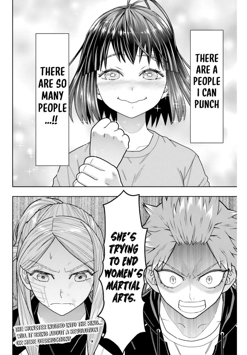 Hatch Potch Panch Chapter 30 Page 19