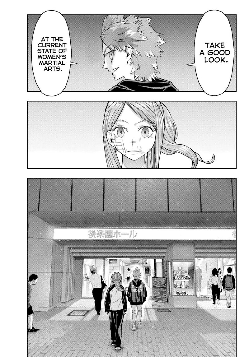 Hatch Potch Panch Chapter 30 Page 6