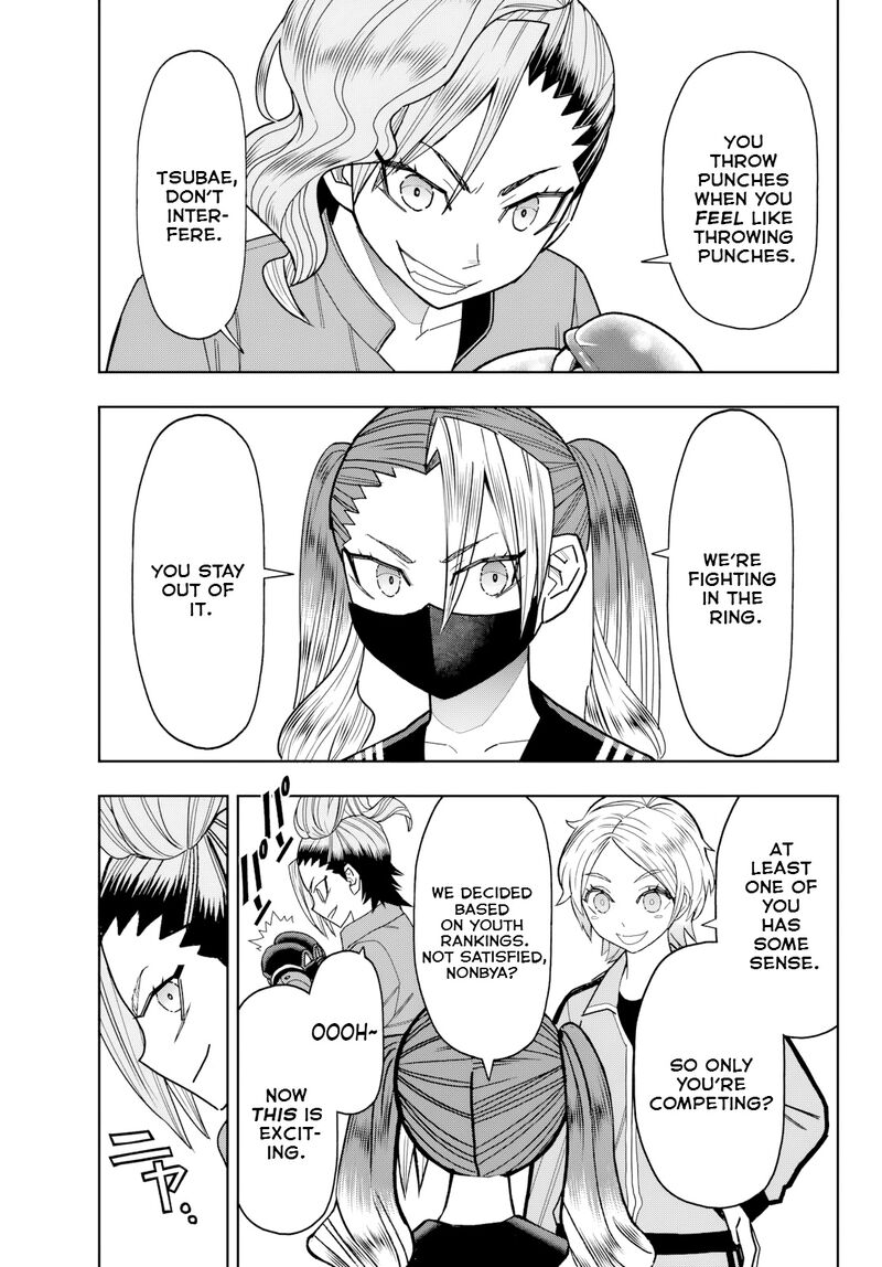 Hatch Potch Panch Chapter 31 Page 18