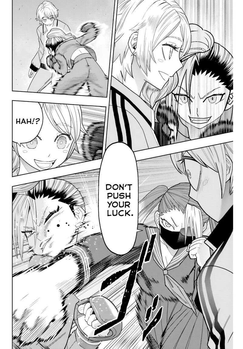 Hatch Potch Panch Chapter 31 Page 19