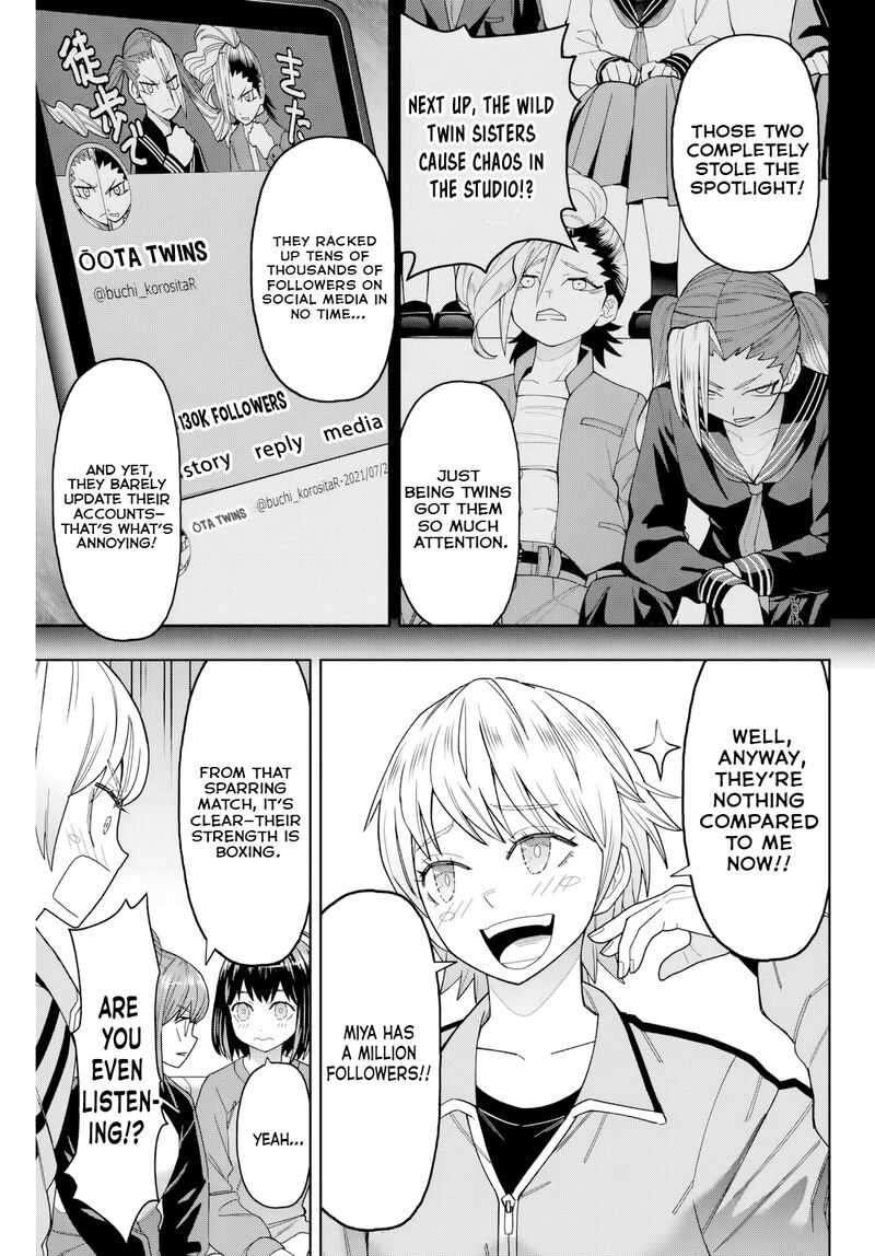 Hatch Potch Panch Chapter 32 Page 11