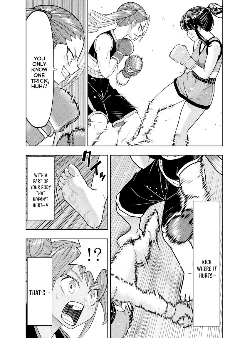 Hatch Potch Panch Chapter 33 Page 16