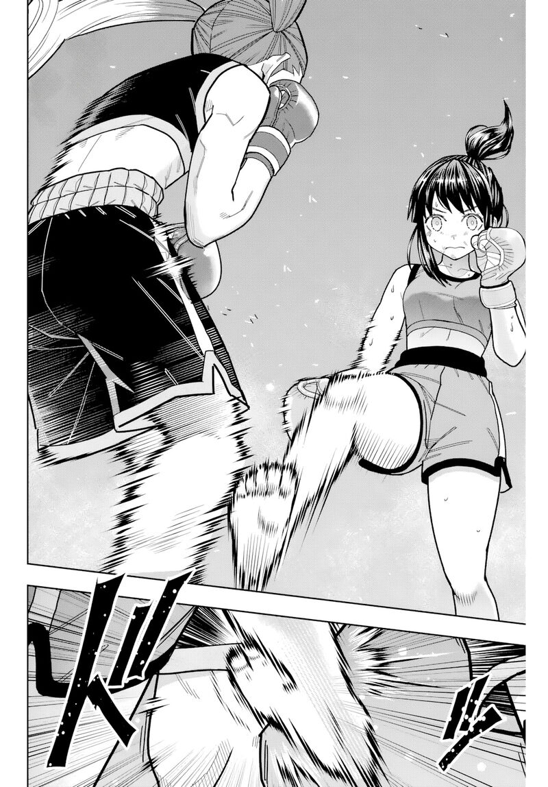 Hatch Potch Panch Chapter 33 Page 17