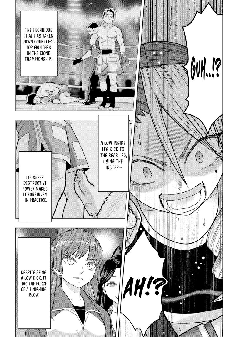 Hatch Potch Panch Chapter 33 Page 18