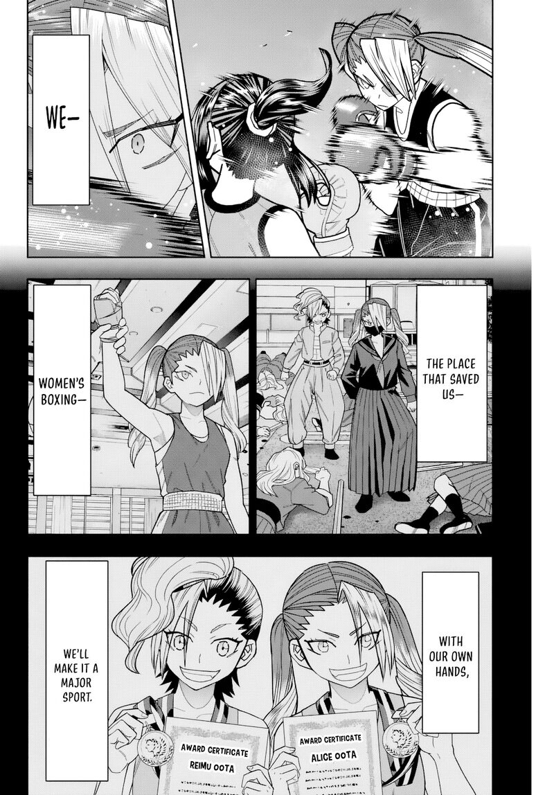 Hatch Potch Panch Chapter 34 Page 11