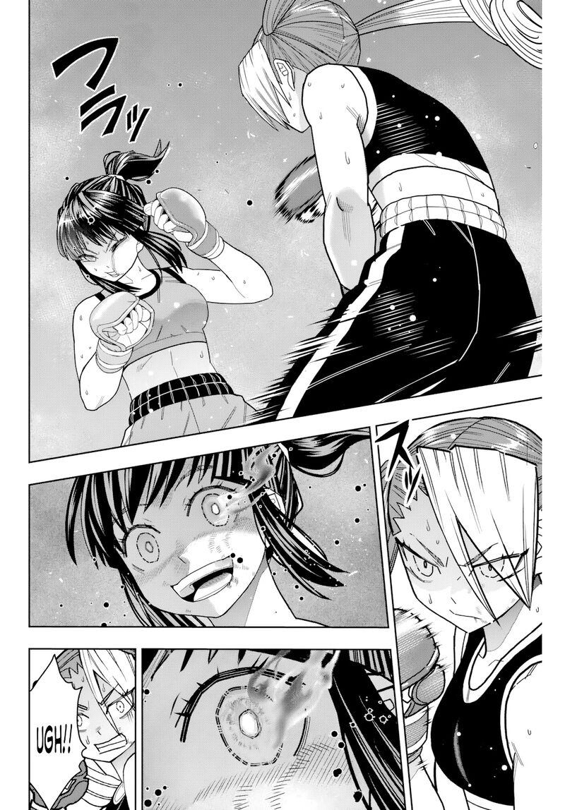 Hatch Potch Panch Chapter 34 Page 14