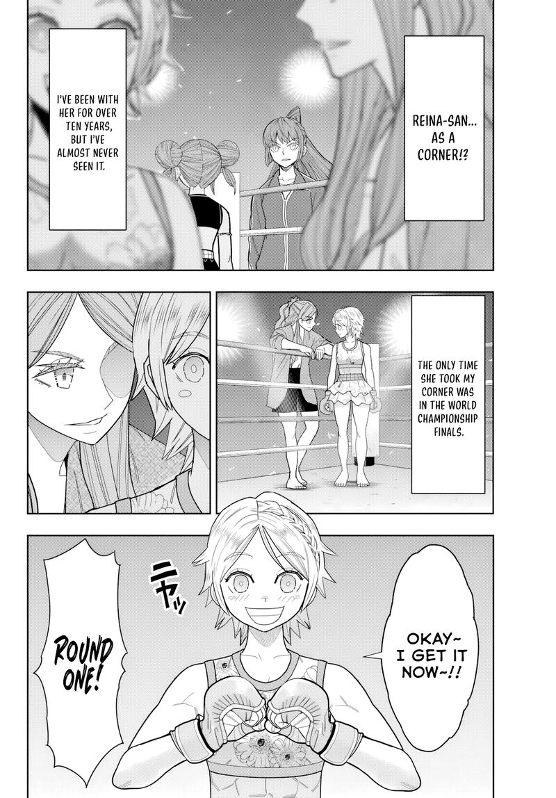 Hatch Potch Panch Chapter 35 Page 13