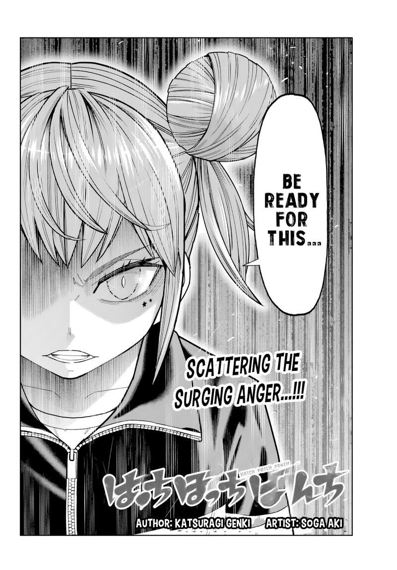 Hatch Potch Panch Chapter 35 Page 5