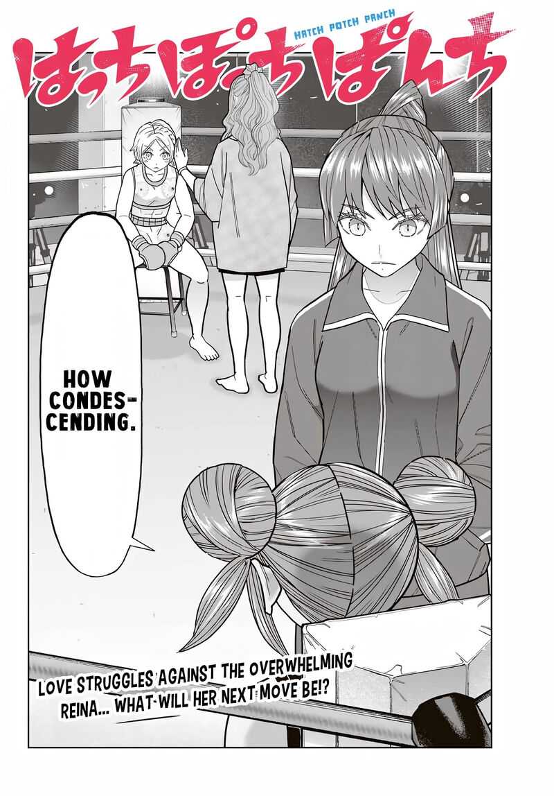 Hatch Potch Panch Chapter 36 Page 3