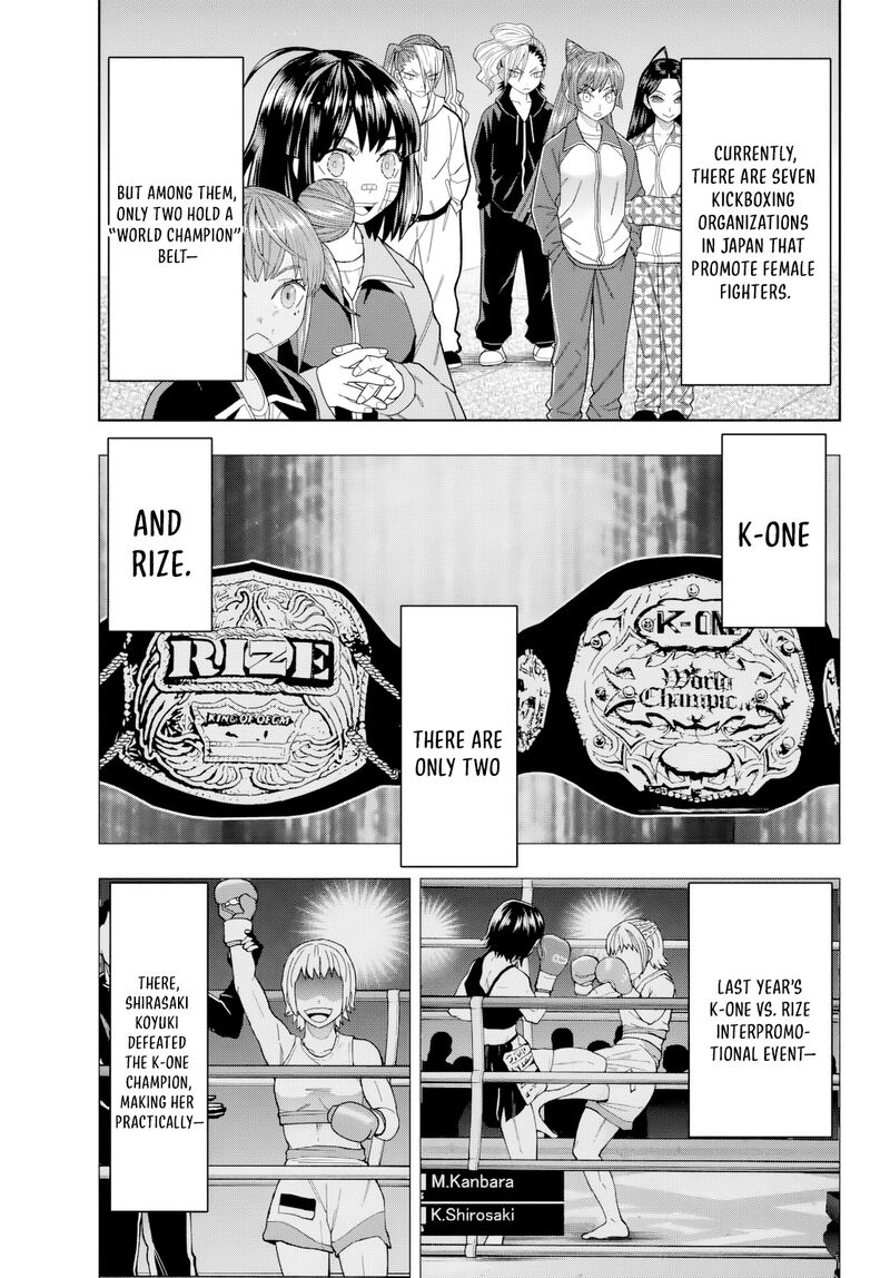 Hatch Potch Panch Chapter 37 Page 12