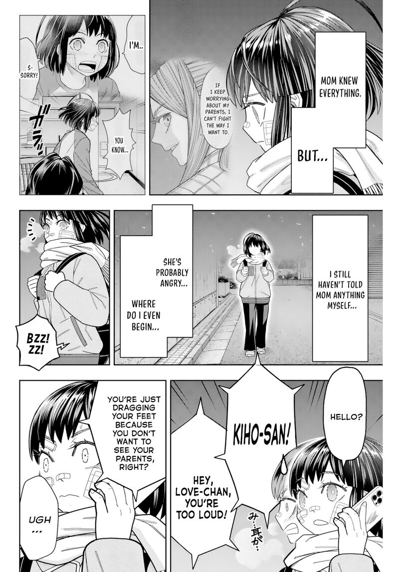 Hatch Potch Panch Chapter 38 Page 17