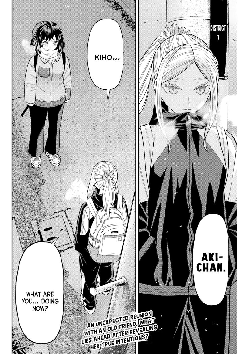 Hatch Potch Panch Chapter 38 Page 21