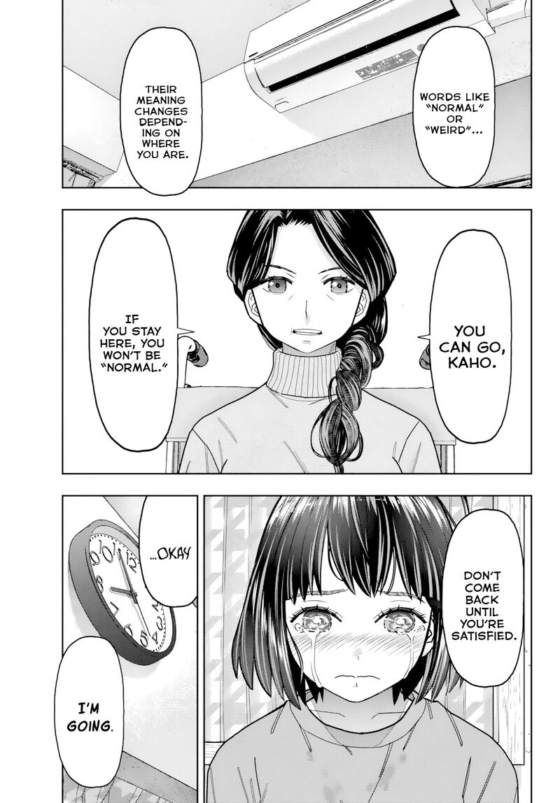 Hatch Potch Panch Chapter 39 Page 12