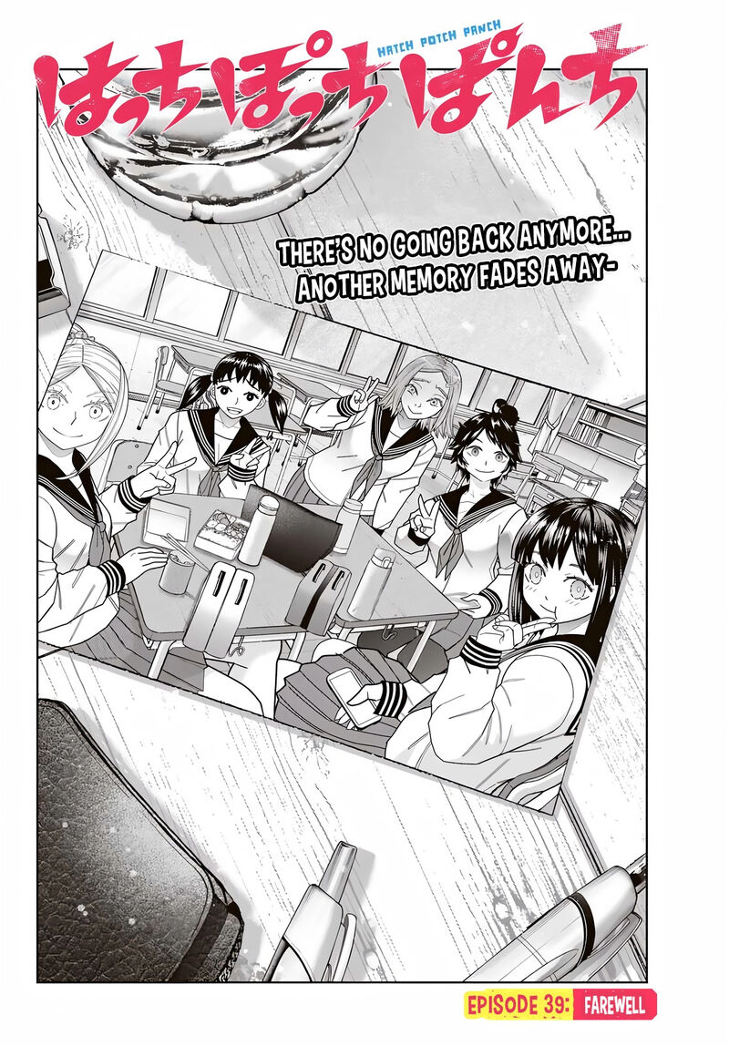Hatch Potch Panch Chapter 39 Page 3