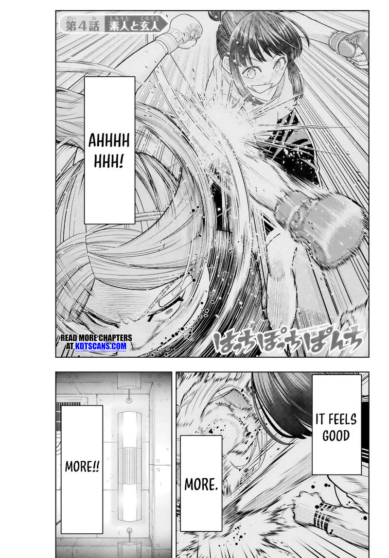 Hatch Potch Panch Chapter 4 Page 2