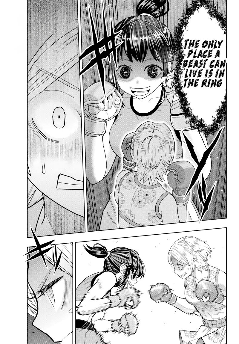 Hatch Potch Panch Chapter 40 Page 14