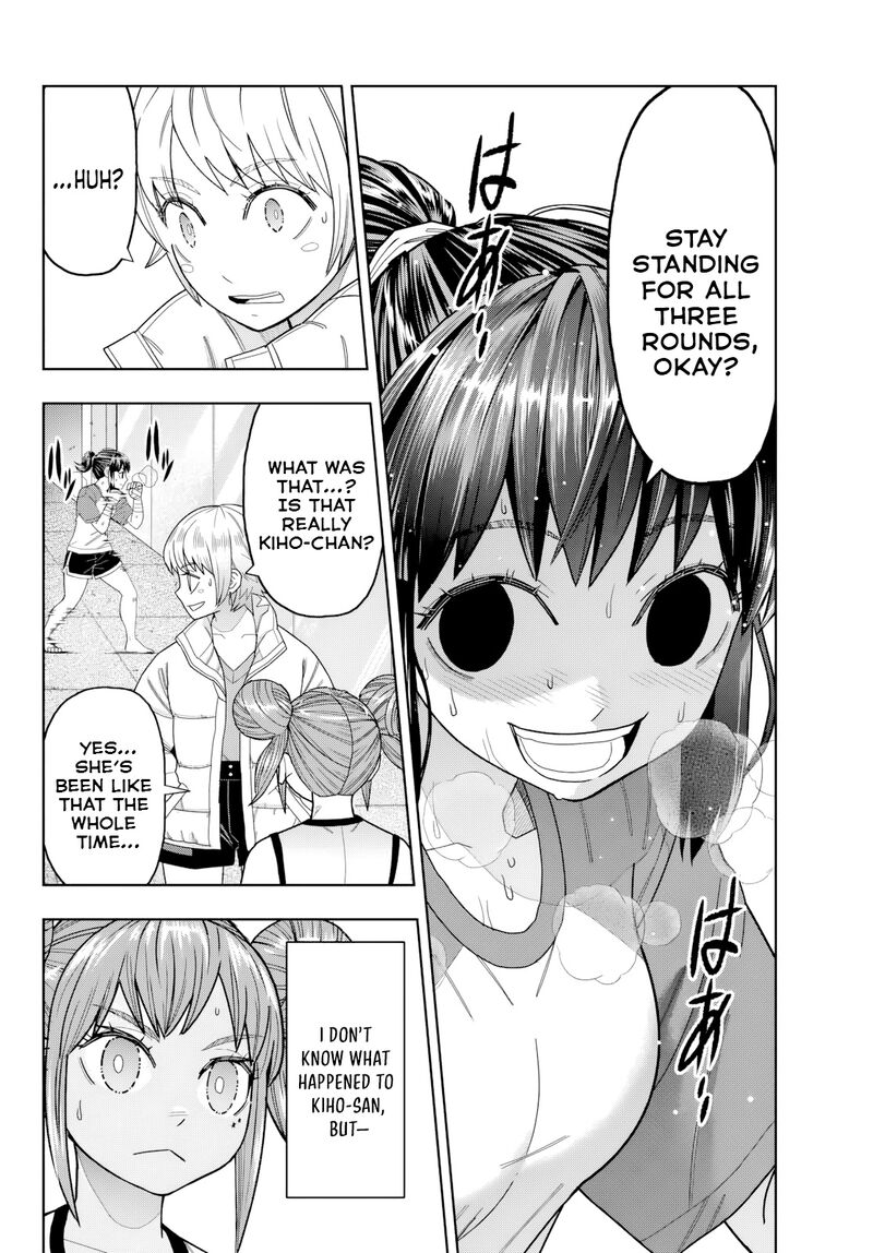 Hatch Potch Panch Chapter 40 Page 5