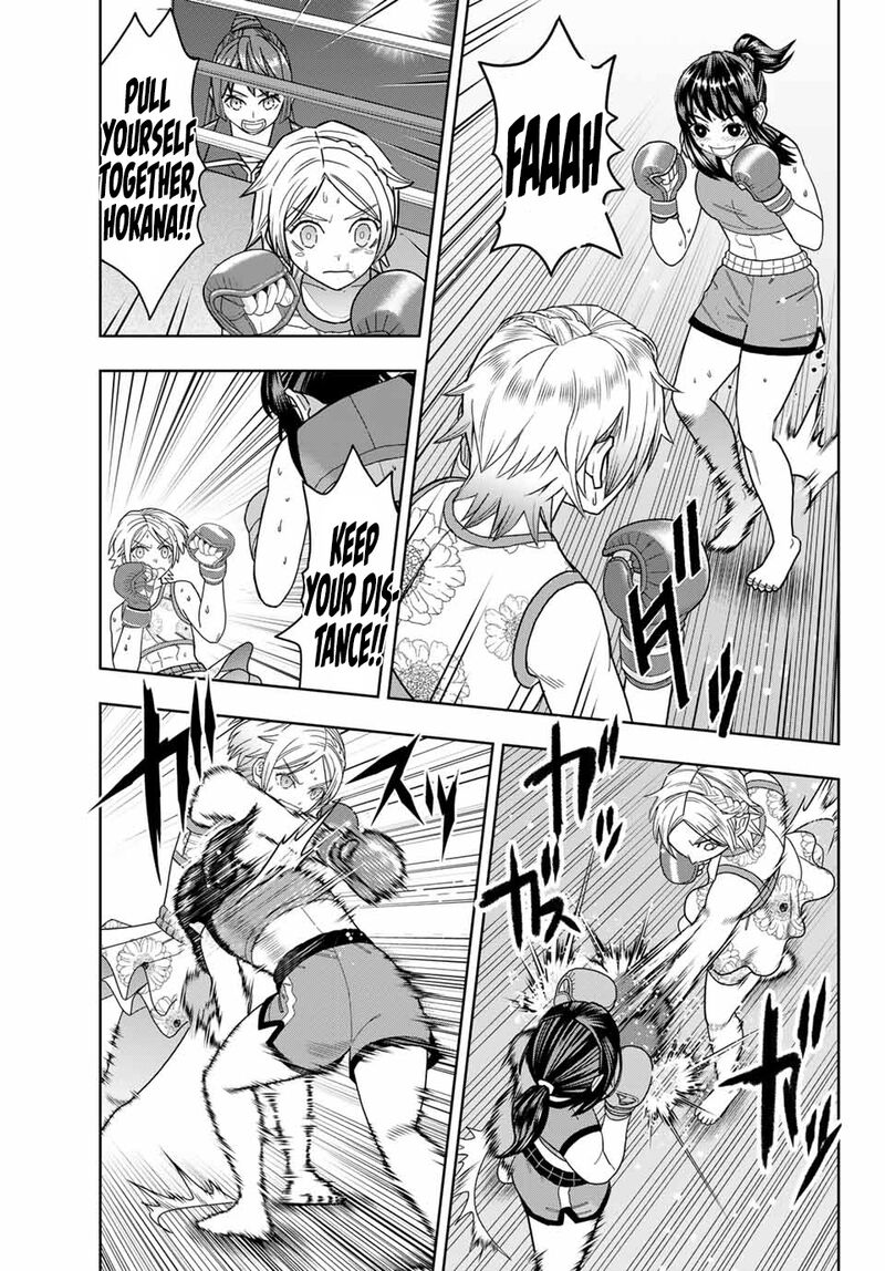 Hatch Potch Panch Chapter 41 Page 6