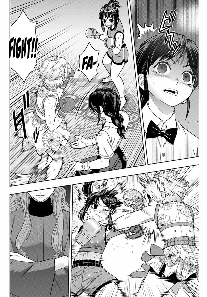 Hatch Potch Panch Chapter 42 Page 14