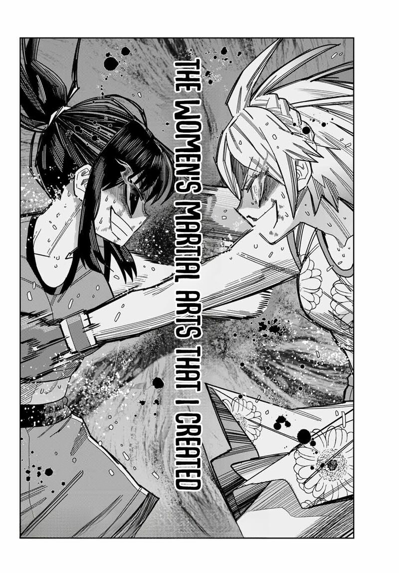 Hatch Potch Panch Chapter 42 Page 18